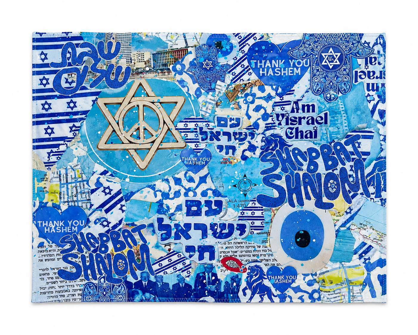 Am Yisrael Chai Challah Cover — front