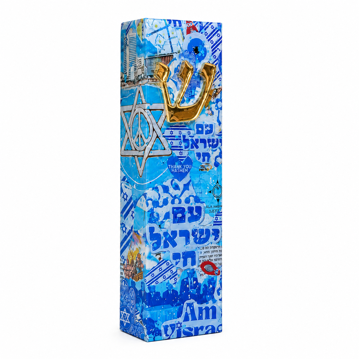 Am Israel Chai Mezuzah