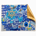 Am Yisrael Chai Challah Cover — gold satin back