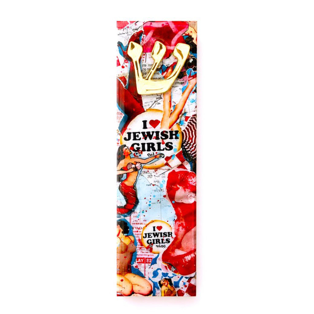 I ♥ Jewish Girls Mezuzah