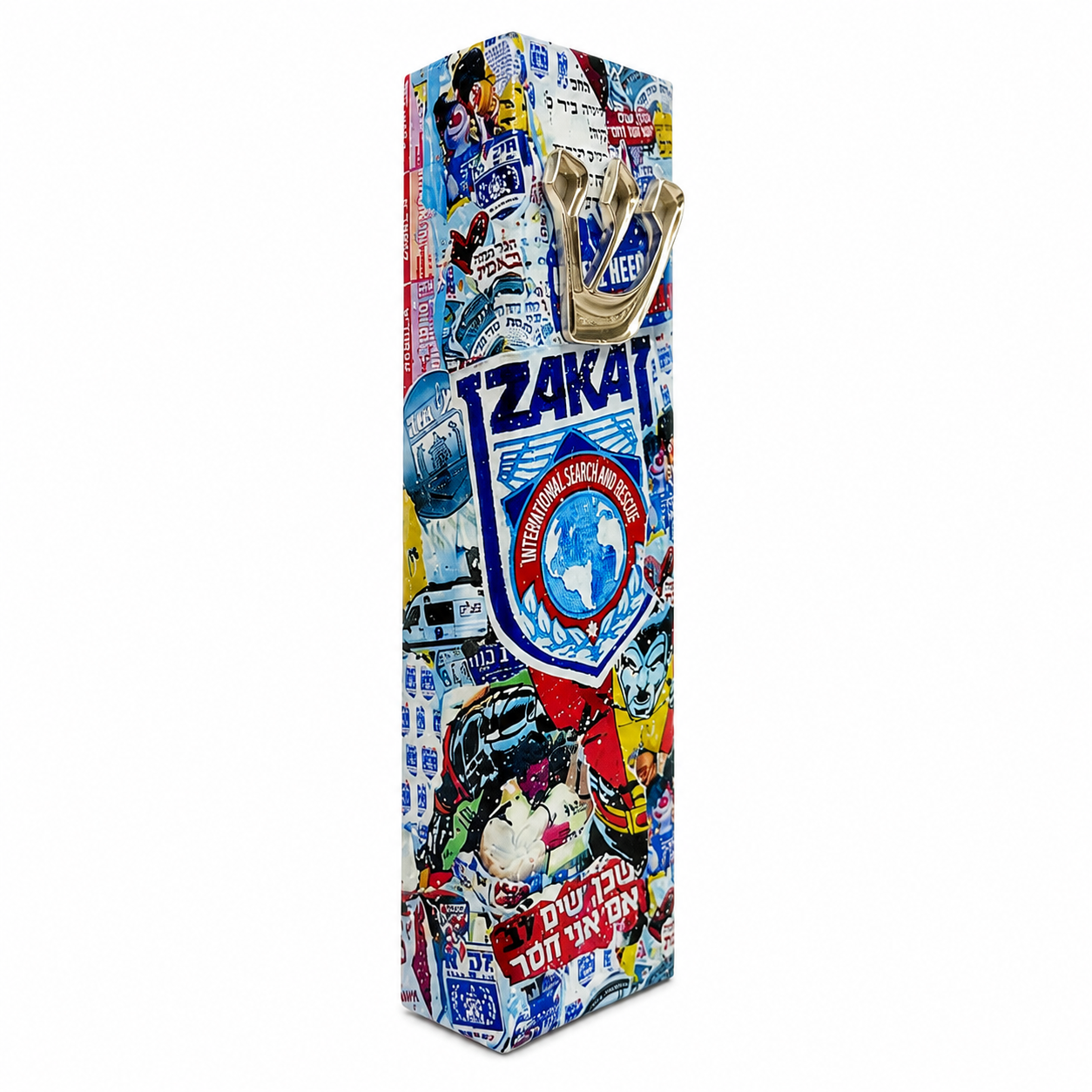 Zaka Mezuzah
