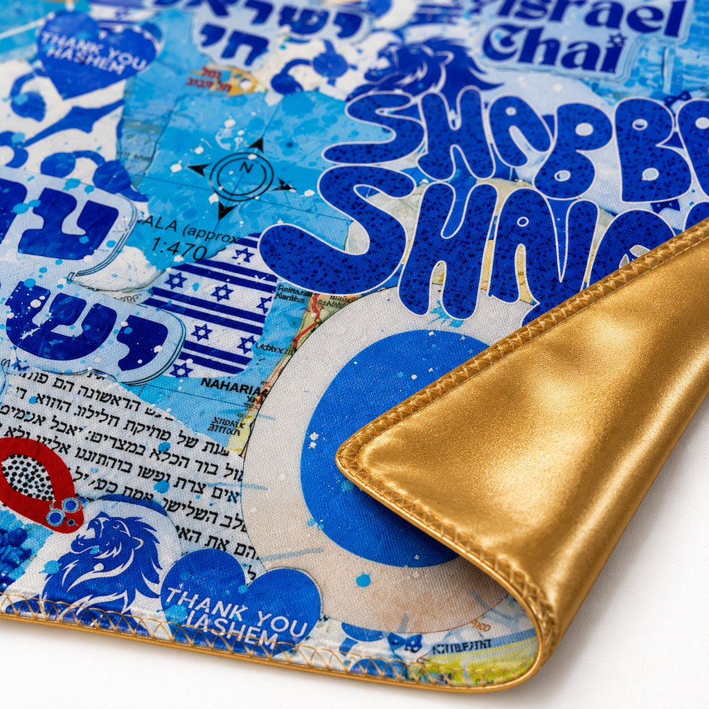 Am Yisrael Chai Challah Cover — detail