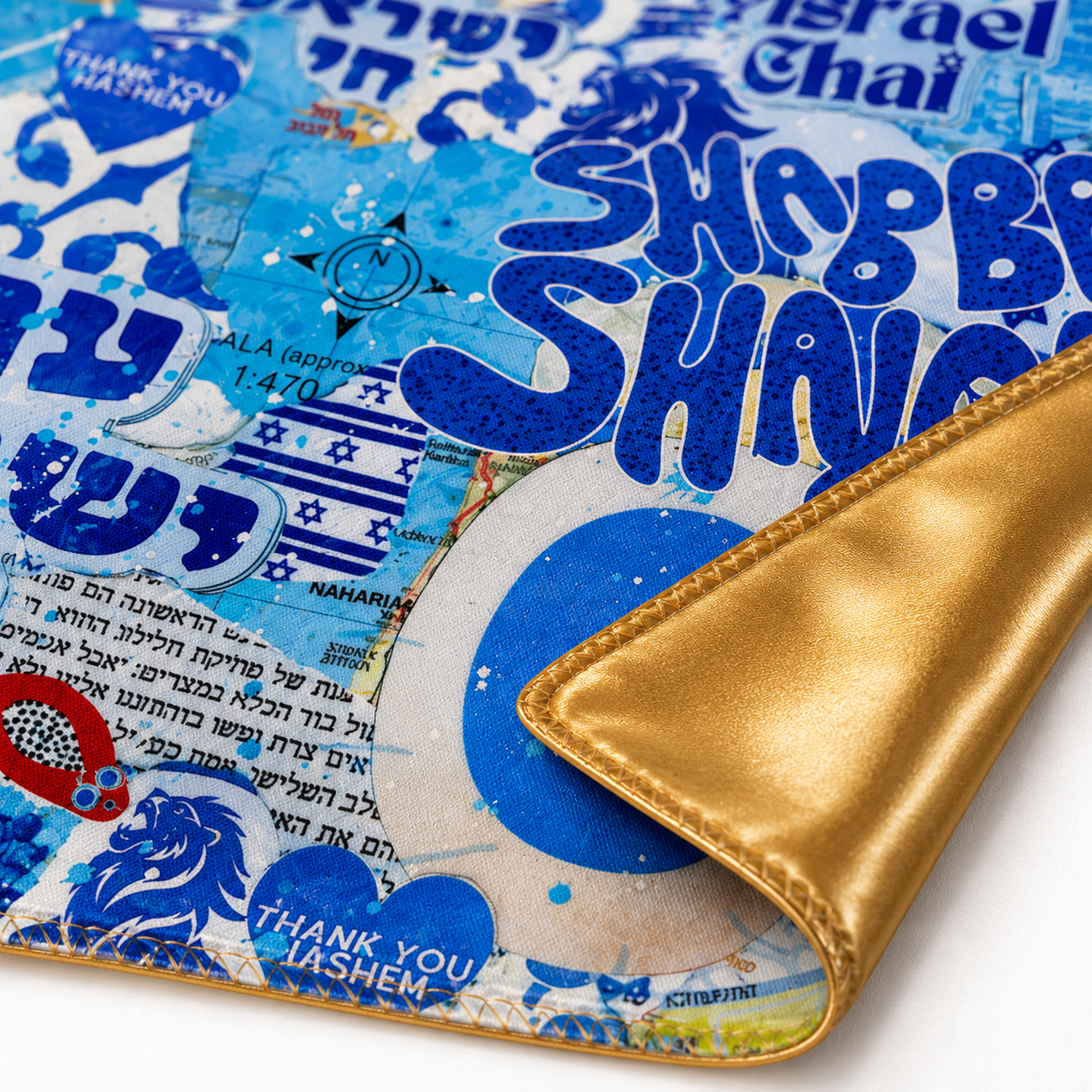 Am Yisrael Chai Challah Cover — detail