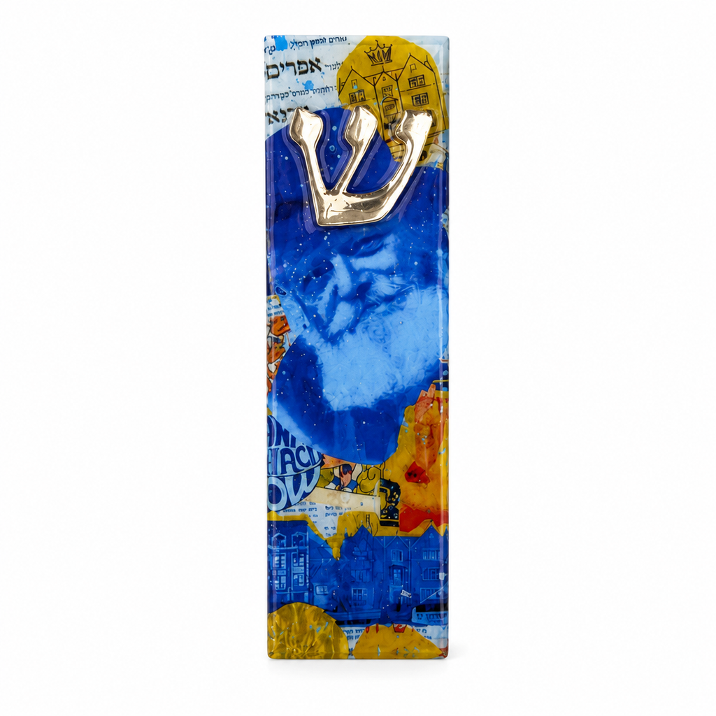 Chabad Mezuzah