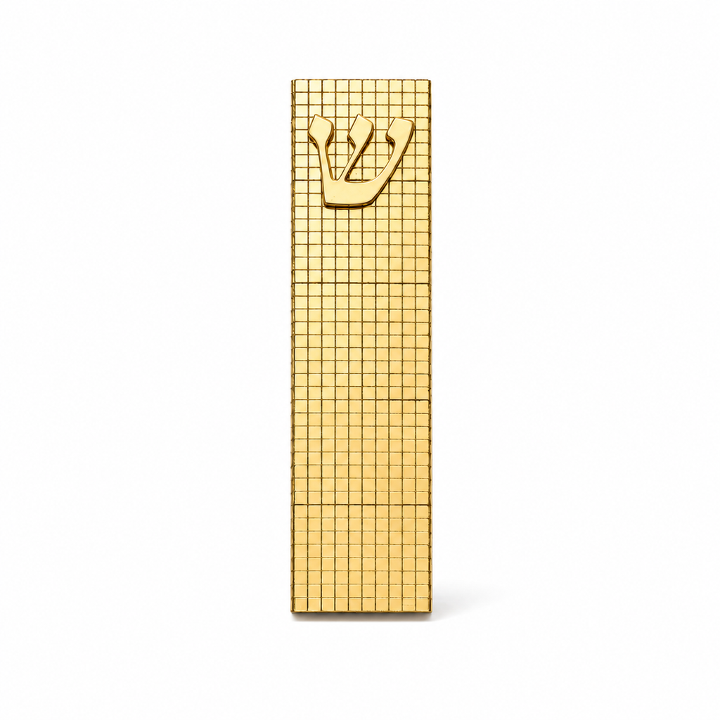 Disco Ball Gold Mezuzah
