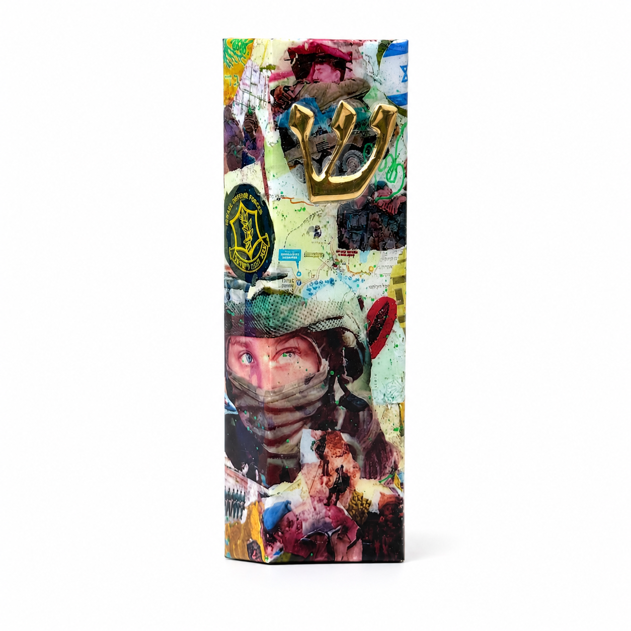 IDF Mezuzah