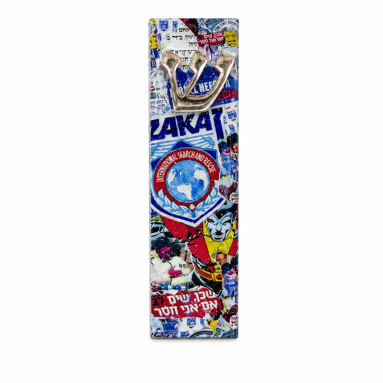 Zaka Mezuzah