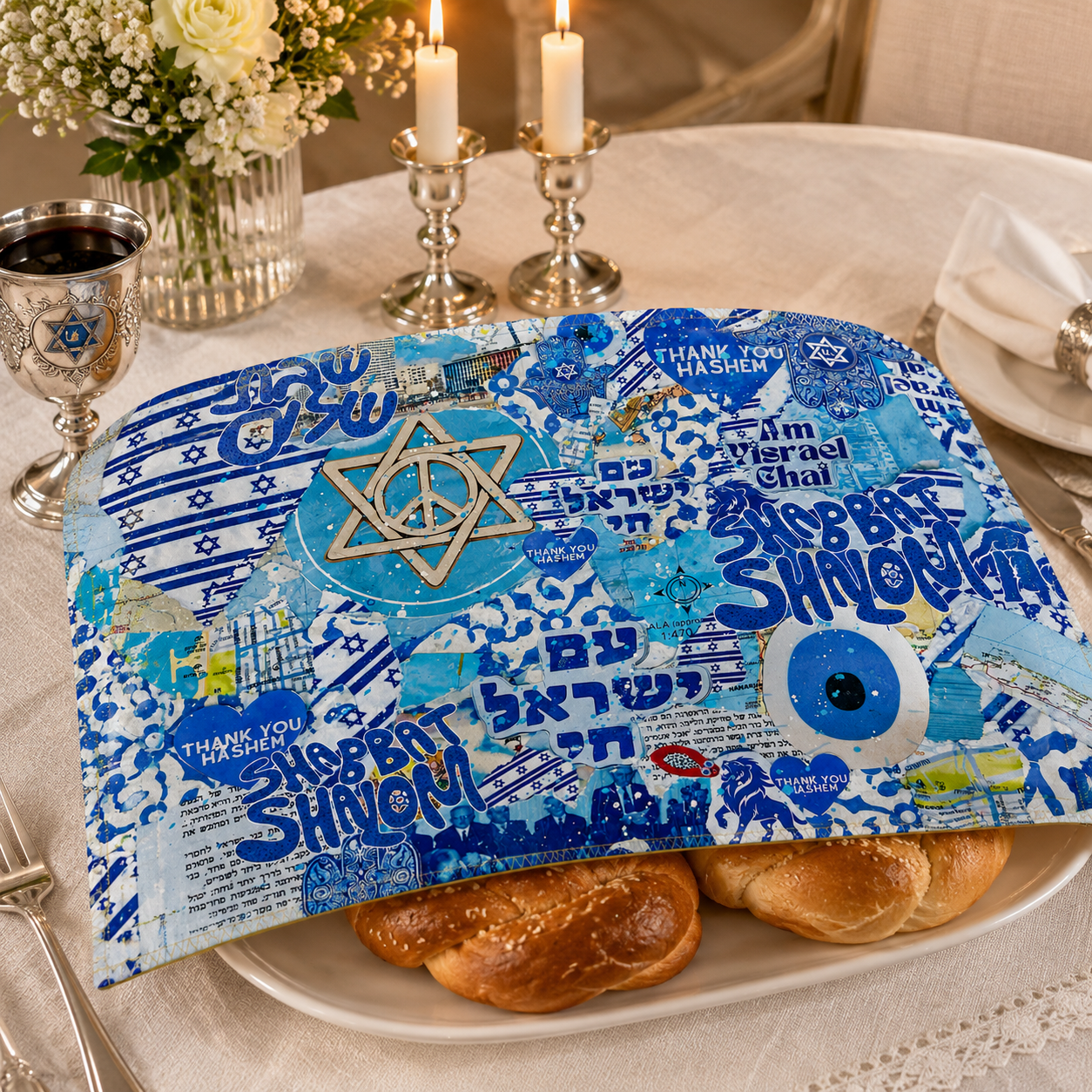 Am Yisrael Chai Challah Cover — Shabbat table styled