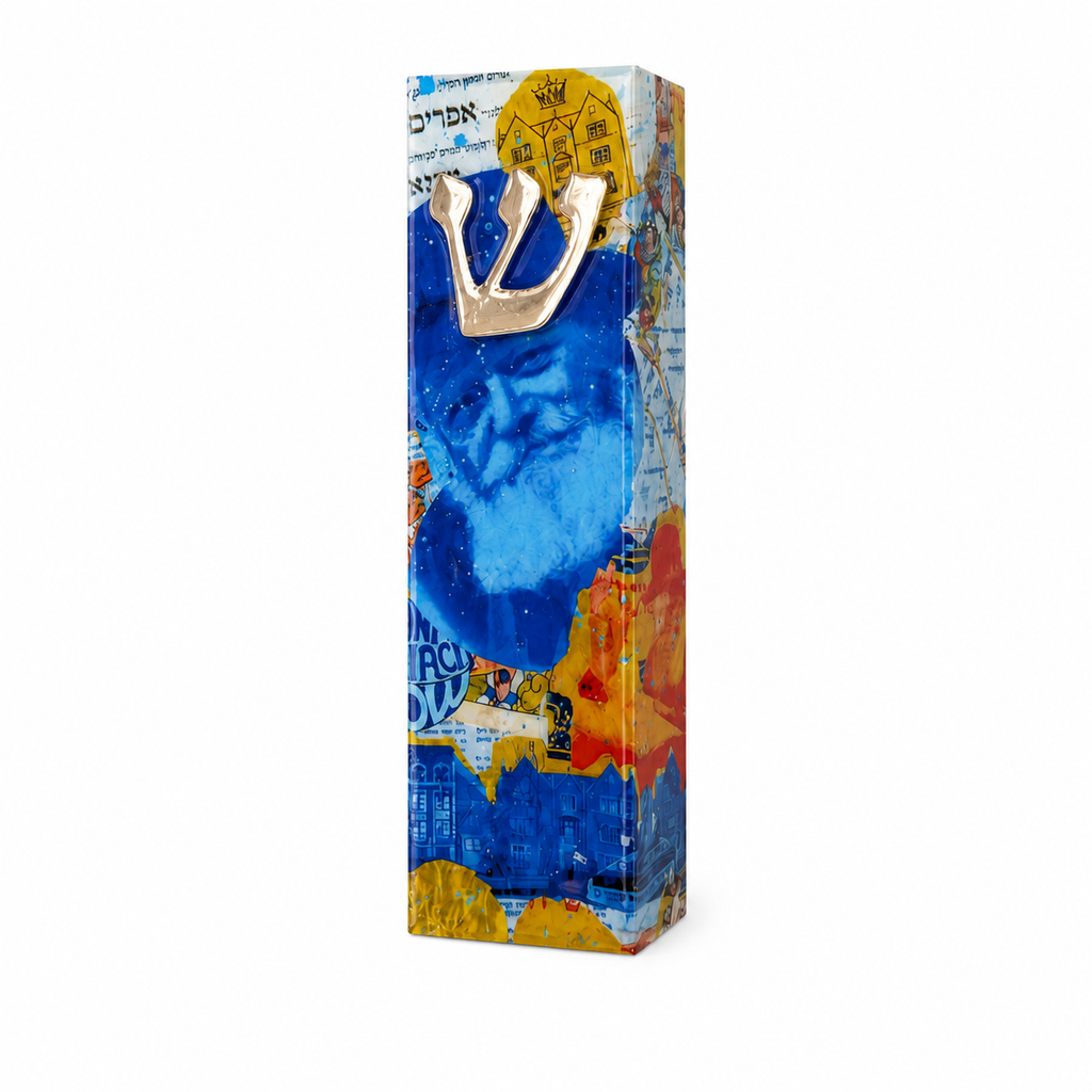 Chabad Mezuzah