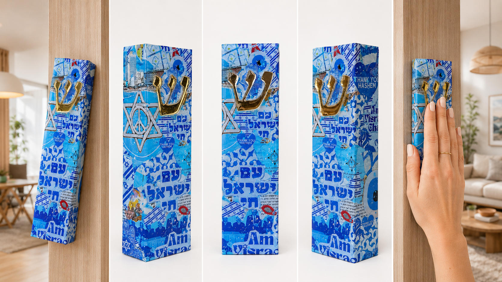Am Israel Chai Mezuzah