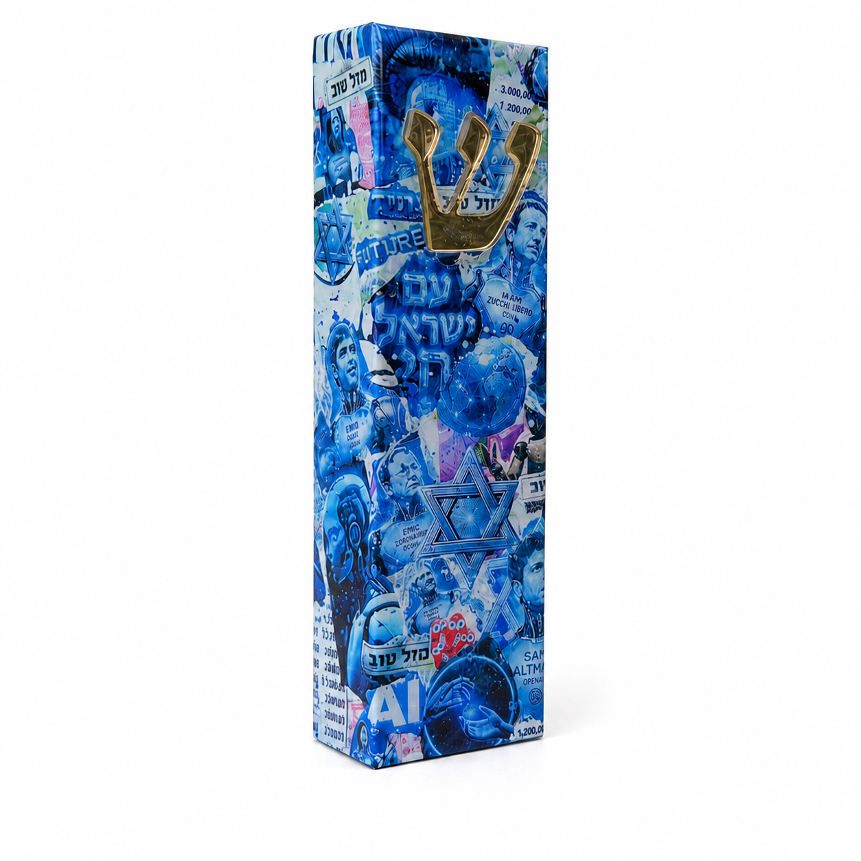 Jewish AI Mezuzah