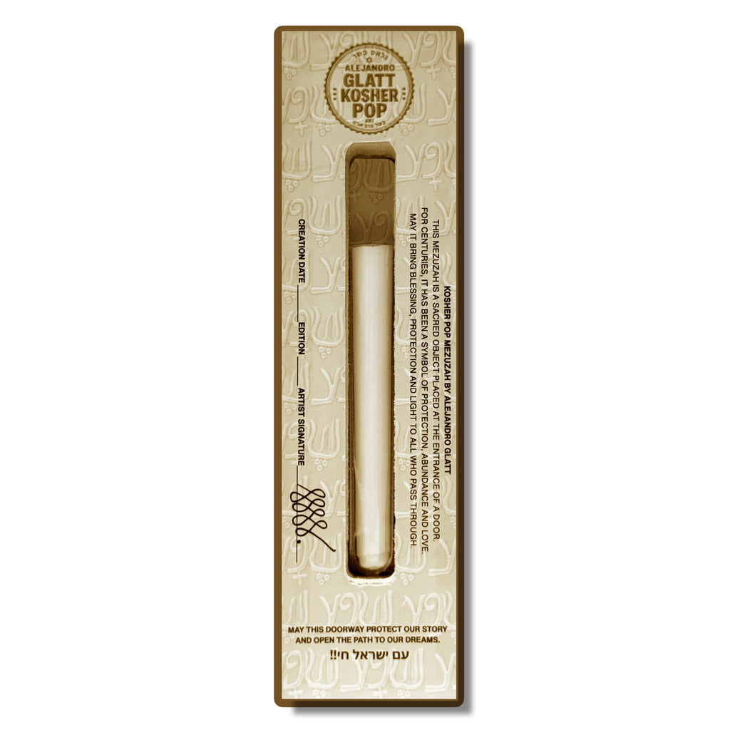 Zaka Mezuzah