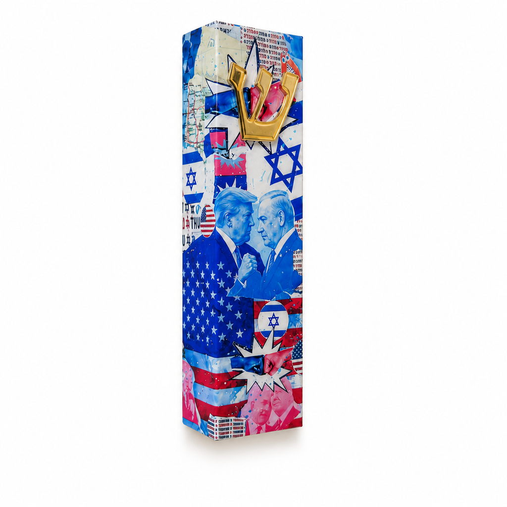Trump Bibi USA Loves Israel Mezuzah