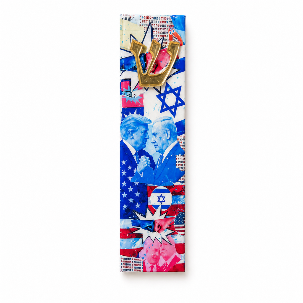 Trump Bibi USA Loves Israel Mezuzah