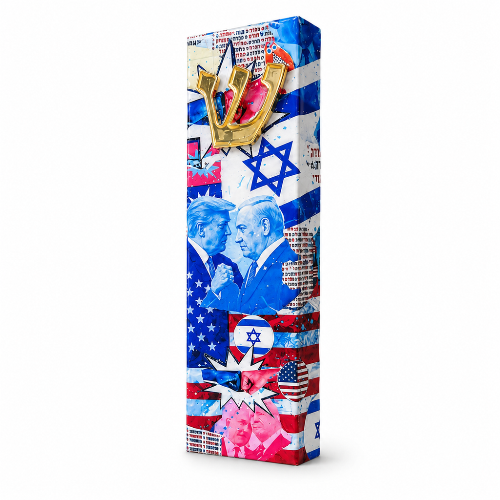 Trump Bibi USA Loves Israel Mezuzah