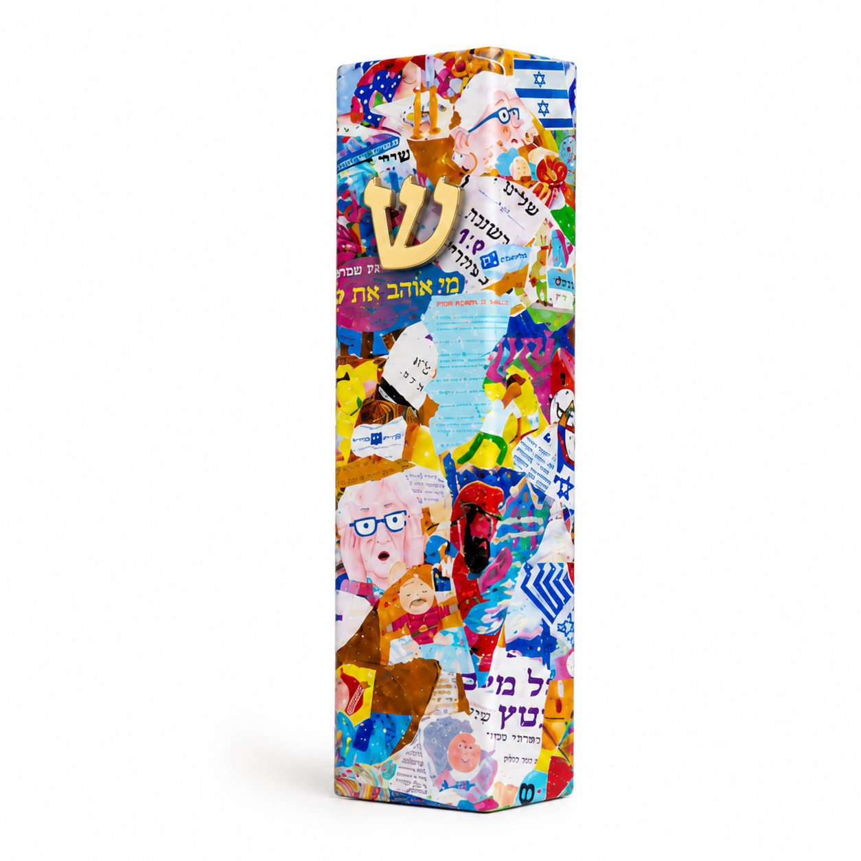 PJ Library Bobe Mezuzah