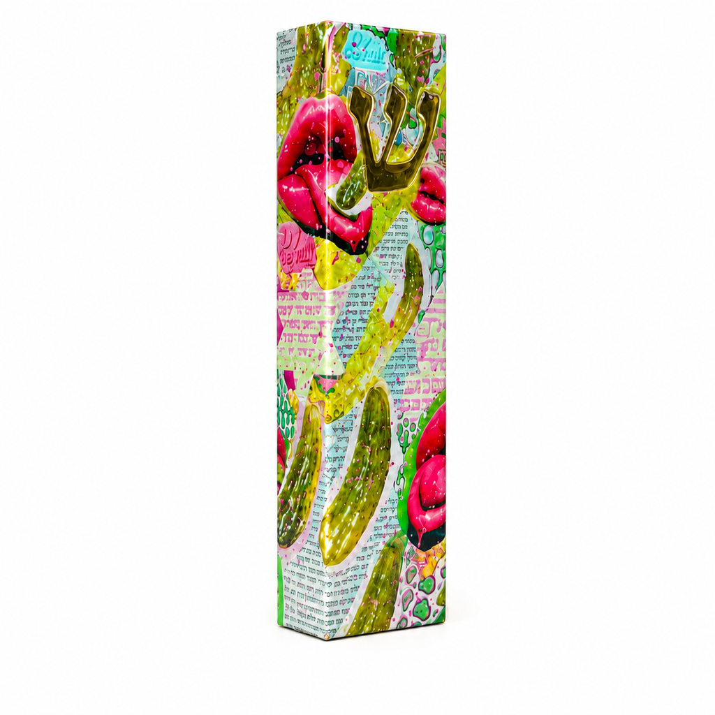Pickles Oy Vey Mezuzah