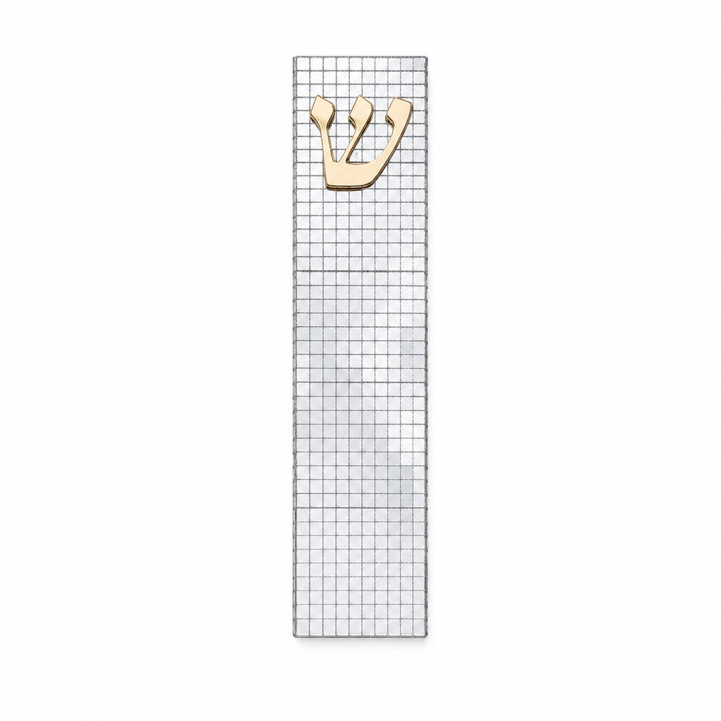 Disco Ball Silver Mezuzah