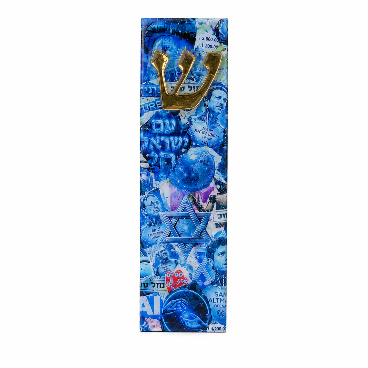 Jewish AI Mezuzah