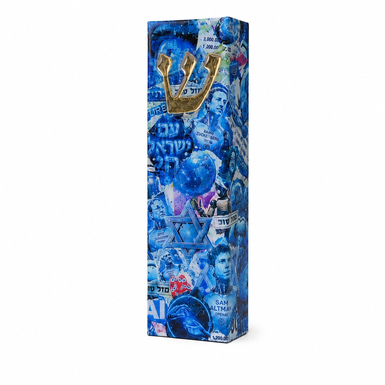Jewish AI Mezuzah