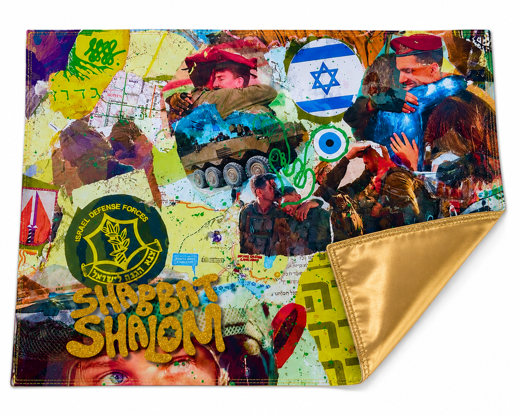 IDF Challah Cover — styled mockup