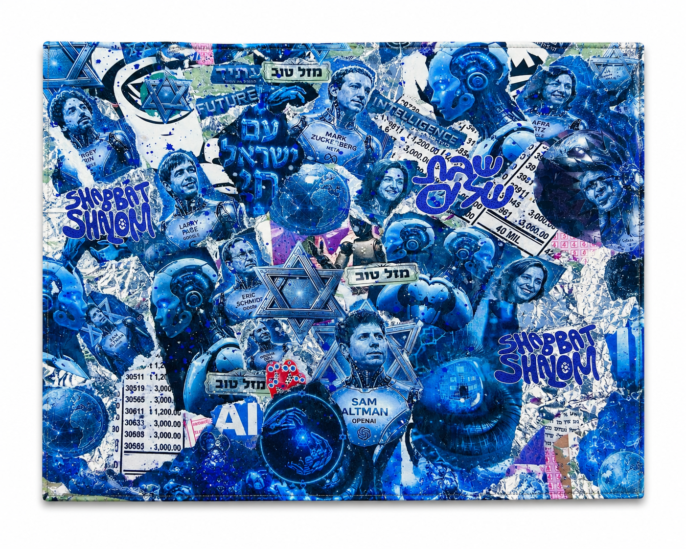 Jewish AI Challah Cover — front